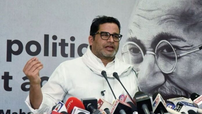 Prashant Kishor Prashant Kishor