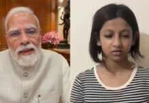 PM मोदी पर टिप्पणी मामले में नाबालिग को बड़ी राहत, दिल्ली पुलिस ने FIR वापस लेने का किया फैसला Delhi Police Drops FIR Against Minor Girl