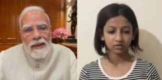 PM मोदी पर टिप्पणी मामले में नाबालिग को बड़ी राहत, दिल्ली पुलिस ने FIR वापस लेने का किया फैसला Delhi Police Drops FIR Against Minor Girl