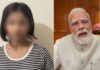 PM मोदी पर आपत्तिजनक टिप्पणी करने वाली नाबालिग के खिलाफ शिकायत वापस, परिवार अब भी घर से दूर Complaint withdrawn against minor who abused PM Modi family has not yet returned home