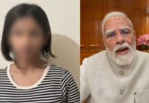 PM मोदी पर आपत्तिजनक टिप्पणी करने वाली नाबालिग के खिलाफ शिकायत वापस, परिवार अब भी घर से दूर Complaint withdrawn against minor who abused PM Modi family has not yet returned home