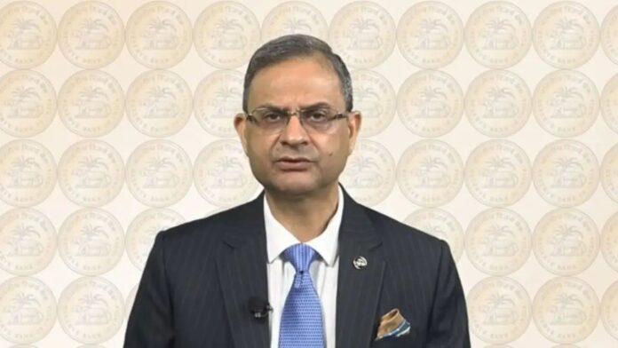 RBI Repo Rate 2026 RBI Repo Rate 2026