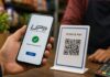 UPI से भुगतान होगा महंगा? ₹2,000 से अधिक के बिजनेस पेमेंट पर नया प्रस्ताव UPI Payment Rules Charges may apply to business transactions exceeding 2000