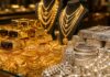 Gold Silver Price Today: सोने ने फिर भरी उड़ान, चांदी भी हुई महंगी जानिए आज के ताजा रेट Gold Silver Price Today