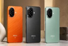8000mAh बैटरी वाला नया 5G फोन डिस्काउंट पर, जानें कीमत और फीचर्स POCO MP50