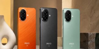 8000mAh बैटरी वाला नया 5G फोन डिस्काउंट पर, जानें कीमत और फीचर्स POCO MP50