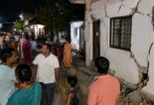 महाराष्ट्र के नासिक में कांपी धरती, 4.3 तीव्रता के भूकंप से मचा हड़कंप Earthquake Temor