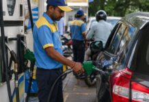 Petrol-Diesel Price Today: नहीं बदले पेट्रोल-डीजल के भाव, चेक करें शहरवार ताजा कीमत Petrol Diesel Price
