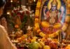 कामिका एकादशी आज, भगवान विष्णु की पूजा से मिलेगा पुण्य लाभ; जानें विधि Kamika Ekadashi 2026