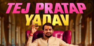 ‘सबने देखा मेरे साथ क्या हुआ’ तेज प्रताप ने पिता-भाई से दूरी पर बयां किया दर्द Tej Pratap Yadav , Lalu Prasad Yadav
