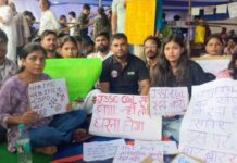 JPSC-JSSC परीक्षा विवाद गरमाया, 10 अगस्त को विधानसभा कूच का ऐलान student protest