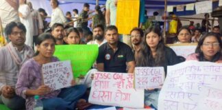 JPSC-JSSC परीक्षा विवाद गरमाया, 10 अगस्त को विधानसभा कूच का ऐलान student protest