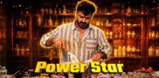 सावन में चिकन बनाते दिखे पवन सिंह, तिलक और हनुमान लॉकेट पर मचा बवाल Pawan Singh Eating Chicken Controversy