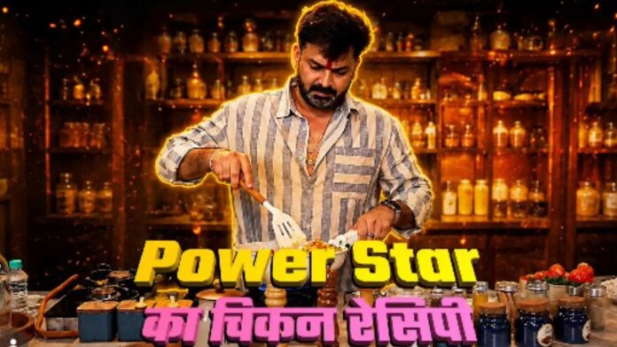Pawan Singh Eating Chicken Controversy Pawan Singh Eating Chicken Controversy