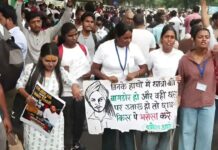 मांगों पर नहीं बनी सहमति, विधानसभा की ओर कूच कर रहे हजारों अभ्यर्थी JPSC Exam Student Strike