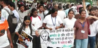 मांगों पर नहीं बनी सहमति, विधानसभा की ओर कूच कर रहे हजारों अभ्यर्थी JPSC Exam Student Strike