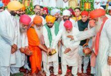 जालंधर में ₹37 करोड़ की लागत से बनेगा रिसर्च सेंटर, 10.4 एकड़ में होगा निर्माण CM Bhagwant Mann laid the foundation stone of the Sri Guru Ravidas Bani Research Centre