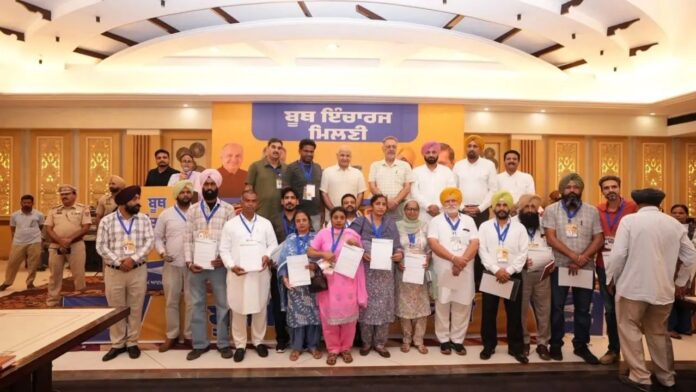 AAP Ready For Upcoming Punjab Assembly Elections 2027 AAP Ready For Upcoming Punjab Assembly Elections 2027