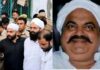 अतीक के बेटे के काफिले पर टोल नहीं देने और कर्मचारी को कुचलने की कोशिश का आरोप Atiq Ahmed Son Last Rite