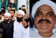 अतीक के बेटे के काफिले पर टोल नहीं देने और कर्मचारी को कुचलने की कोशिश का आरोप Atiq Ahmed Son Last Rite