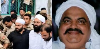 अतीक के बेटे के काफिले पर टोल नहीं देने और कर्मचारी को कुचलने की कोशिश का आरोप Atiq Ahmed Son Last Rite