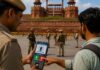15 अगस्त पर लाल किले में हाईटेक सिक्योरिटी, ‘अभिज्ञान’ ऐप से पकड़े जाएंगे संदिग्ध Red Fort Security Gets AI-Powered Abhigyan App
