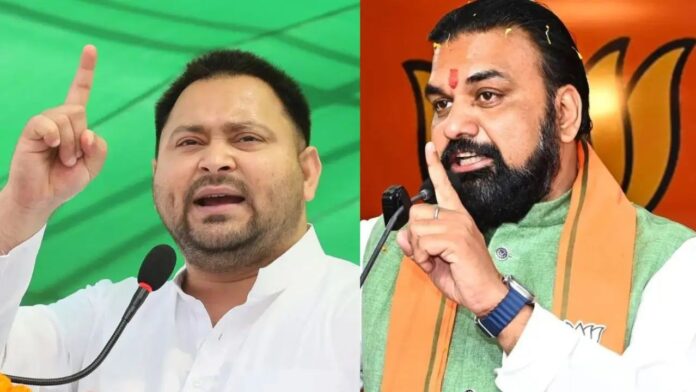 Bihar Bihar