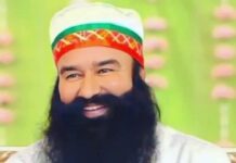 छत्रपति मर्डर केस में राम रहीम को SC का नोटिस, 8 हफ्ते में मांगा जवाब Ram Rahim