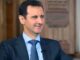 बशर अल-असद को मौत की सजा, सीरियाई कोर्ट ने सुनाया बड़ा फैसला Bashar al-Assad