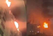 मुंबई में दर्दनाक हादसा, बिल्डिंग में आग लगने से बच्चे समेत 2 की मौत Mumbai Building Fire