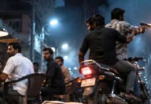 क्राइम मीटिंग के दौरान पटना में मचा हड़कंप, प्रॉपर्टी डीलर पर बरसीं गोलियां Patna property dealer firing crime meeting four bullets injured