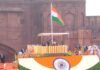 तिरंगा फहराते ही गूंजा ‘वंदे मातरम्’, लाल किले पर ऐतिहासिक पल Independence Day 2026