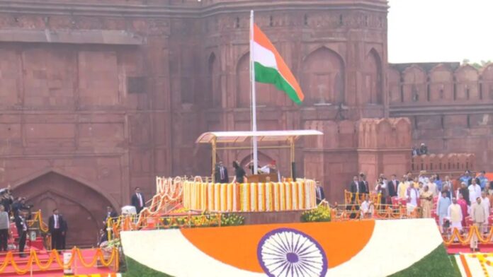 Independence Day 2026 Independence Day 2026
