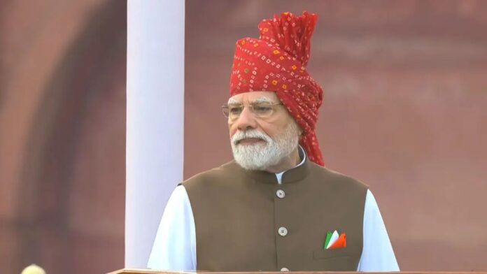 Independence Day speech Independence Day speech