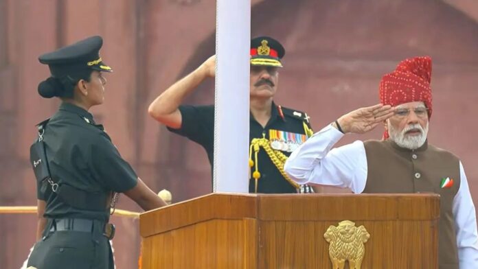 PM Modi PM Modi