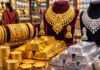 Gold-Silver Price Today: खरीदारी से पहले चेक करें सोना-चांदी का आज का भाव Gold-Silver Price Today