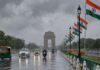 15 अगस्त पर बारिश का साया, दिल्ली-UP समेत कई राज्यों में IMD ने जारी किया अलर्ट weather forecast 15 august