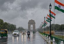 15 अगस्त पर बारिश का साया, दिल्ली-UP समेत कई राज्यों में IMD ने जारी किया अलर्ट weather forecast 15 august