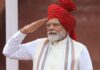 PM मोदी का देसी अंदाज हुआ वायरल, बंधेज पगड़ी में दिखे बेहद खास Independence Day 2026
