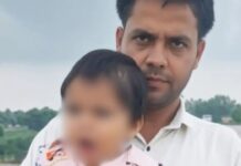 पत्नी से झगड़े के बाद पिता ने उठाया खौफनाक कदम, 11 माह की बेटी को यमुना में फेंका man throws daughter into yamuna
