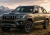 Mahindra Scorpio Lifestyler ने मारी एंट्री, 19.79 लाख की कीमत में मिलेंगे दमदार फीचर्स ahindra Scorpio Lifestyler