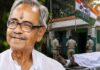 चुनावी हार के कुछ महीने बाद आशीष बनर्जी की मौत, TMC दफ्तर में मिला शव Asish Banerjee found dead