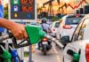 Petrol Diesel Price Today: पेट्रोल टैक्स हुआ जीरो, फिर भी राहत नहीं! आज के दाम जानकर रह जाएंगे हैरान Petrol Diesel Price Today