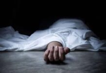कानपुर में गर्भवती युवती की संदिग्ध मौत से सनसनी, दो प्रेमियों पर हत्या का केस death of a young woman