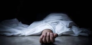 कानपुर में गर्भवती युवती की संदिग्ध मौत से सनसनी, दो प्रेमियों पर हत्या का केस death of a young woman