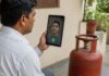 LPG ग्राहकों के लिए आखिरी मौका! e-KYC नहीं कराई तो कल से सिलेंडर बुकिंग में परेशानी LPG KYC Deadline