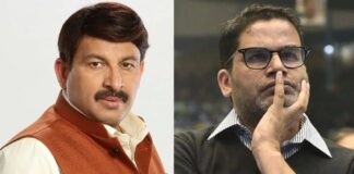 प्रशांत किशोर के ‘फ्रॉड’ बयान पर भड़के मनोज तिवारी, बोले- ‘मैं संस्कारी बिहारी’ manoj tiwari prashant kishor bihar