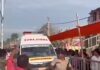 सावन सोमवार पर अशोकधाम में हादसा, भगदड़ में 7 श्रद्धालुओं की गई जान Ashokdham Temple stampede
