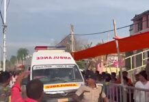 सावन सोमवार पर अशोकधाम में हादसा, भगदड़ में 7 श्रद्धालुओं की गई जान Ashokdham Temple stampede