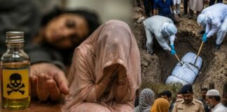 एसिड पीने से मौत के बाद बिना पोस्टमार्टम दफनाया शव, मायके वालों की शिकायत पर जांच शुरू Khargone women death